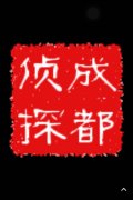 康保县取证公司具备哪些服务