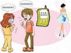 康保县寻人公司就单身女孩失踪原因总结